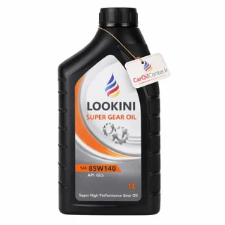 روغن گیربکس لوکینی 85W-140 GL-5 حجم ۱ لیتر (Lookini)