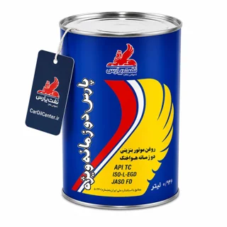 روغن موتور دو زمانه نفت پارس مدل TC 20 حجم 0.946 لیتر (Pars)
