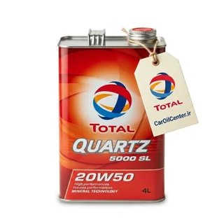 روغن موتور توتال Quartz 5000 20W50 SL حجم 4 لیتر امارات (Total)