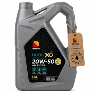 روغن موتور ری سان LIBERO X6 20W50 SL حجم 4.5 لیتر (Raysun)