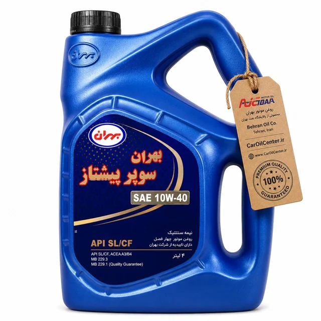 روغن موتور بهران سوپر پیشتاز 10W40 SL حجم 4 لیتر (Behran)