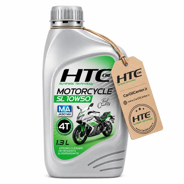 روغن موتورسیکلت اچ تی سی نیمه سنتتیک 10W50 SL 4T MA حجم ۱.۳ لیتر (HTC)