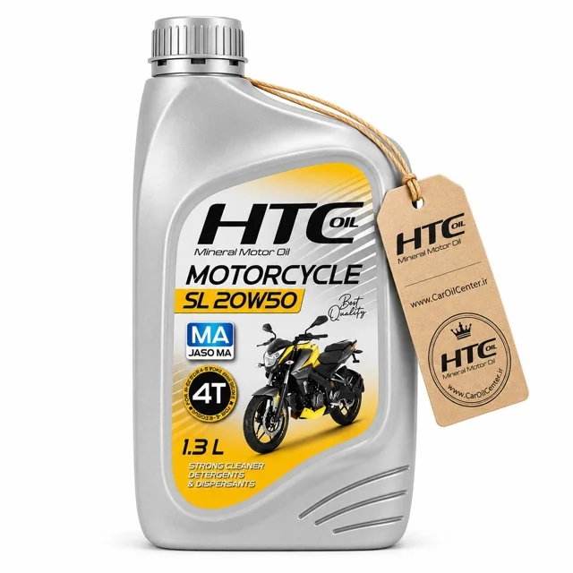 روغن موتورسیکلت اچ تی سی 20W50 SL MA حجم 1.3 لیتر (HTC)