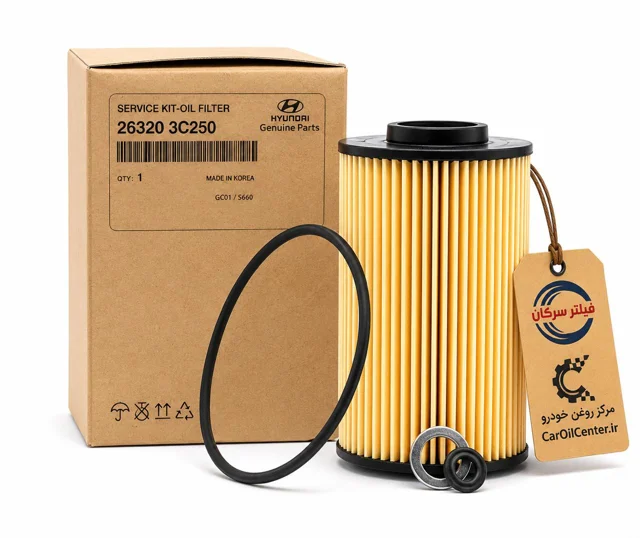 فیلتر روغن اصلی هیوندای و کیا مدل 26320-3C250 ساخت کره (Hyundai / Kia Genuine Oil Filter)