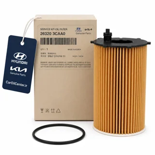 فیلتر روغن اورجینال هیوندای و کیا 26320-3CAA0 جنیون پارتس  (Hyundai)