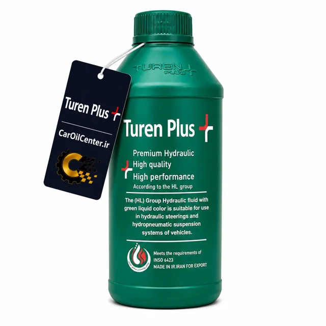 روغن هیدرولیک تورن پلاس مدل Premium Hydraulic HL حجم 1 لیتر (Turen Plus)