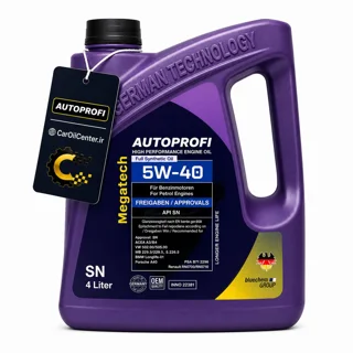 روغن موتور اتوپروفی مدل 5W40 SN حجم ۴ لیتر (Autoprofi)