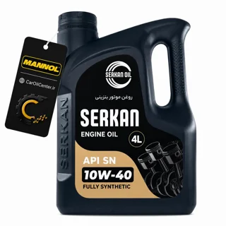 روغن موتور سرکان 10W40 API SN فول سنتتیک حجم 4 لیتر (Serkan Oil)