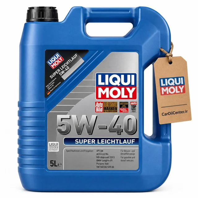 روغن موتور لیکومولی Super Leichtlauf 5W-40 SN حجم 5 لیتر (Liqui Moly)
