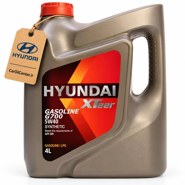 روغن موتور هیوندای اکستیر G700 5W-40 API SN حجم 4 و ۵ لیتری (Hyundai XTeer)