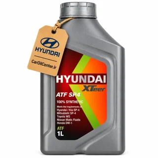 روغن گیربکس خودرو هیوندای اکستیر مدل ATF SP4 -VI / WS حجم 1 لیتر (Hyundai XTeer)
