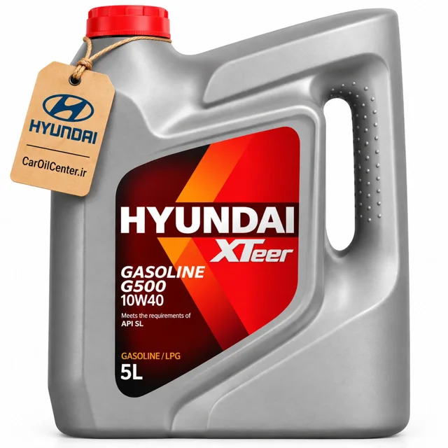 روغن موتور هيونداي اكستير مدل G500 10W40 SL حجم 3.5، 4 و 5 لیتری (Hyundai XTeer)